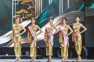 2026 MCBP Final Show